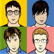 blur (33K)